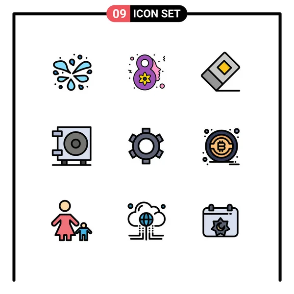 사용자 인터페이스 Btc Static Setting Editable Vector Design Elements — 스톡 벡터