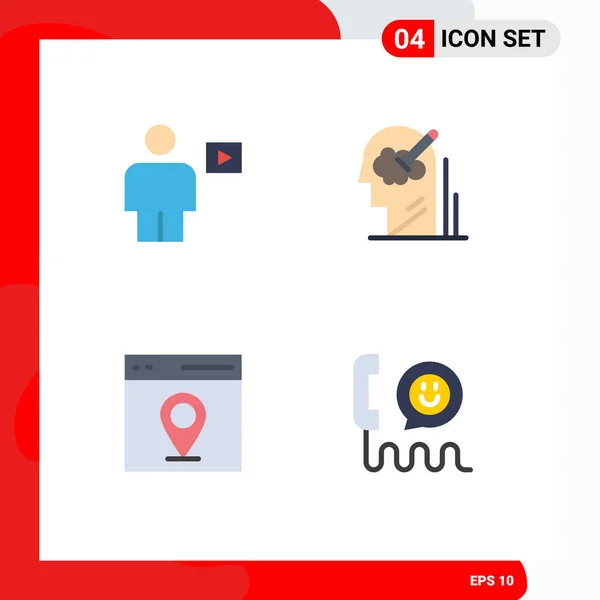 Universal Flat Icons Set Für Web Und Mobile Anwendungen Avatar — Stockvektor