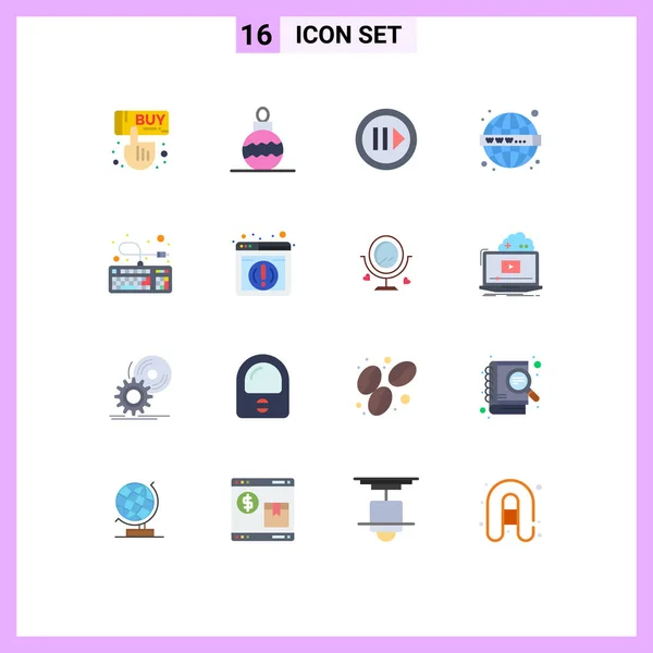 Set Modern Icons Symbols Signs Hardware Computer Multimedia Www Web — Stock Vector