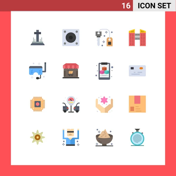 Universal Icon Symbols Group Modern Flat Colors Ocean Goggles Hotel — 스톡 벡터