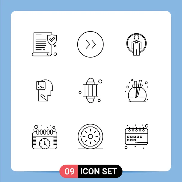 Universal Icon Symbols Group Modern Vázlatok Fény Iszlám Belépés Férfi — Stock Vector