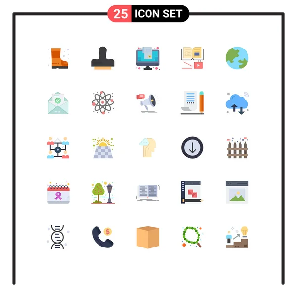 25通用平面彩色符号邮件 增长知识的符号可编辑向量设计元素 — 图库矢量图片