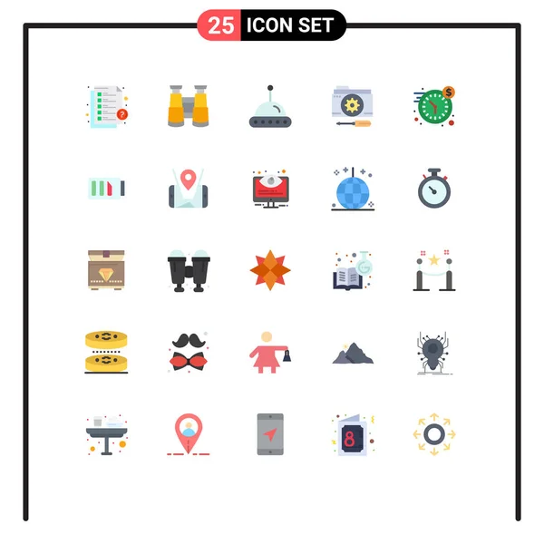 25种基本平面颜色的用户界面包 包括金钱 选项和可编辑向量设计元素 — 图库矢量图片