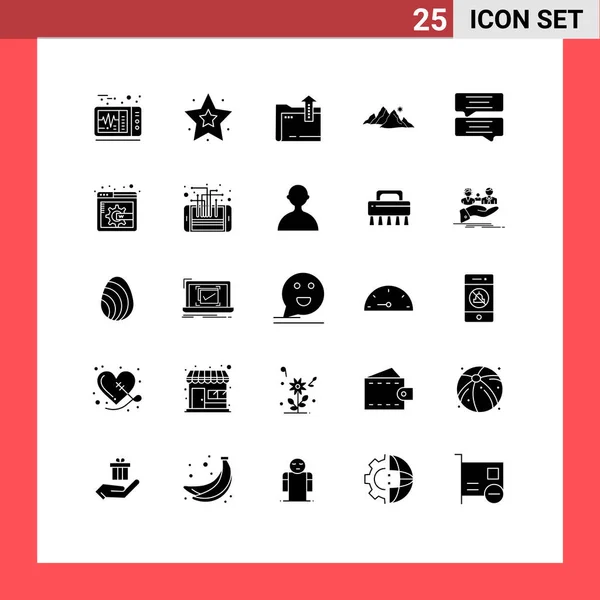 Mobile Interface Solid Glyph Set Pictograms Message Bubble File Sun — Stockový vektor