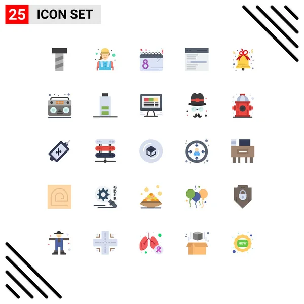 Vector Icon Pack Line Signs Symbols Christmas User Plan Search — 스톡 벡터