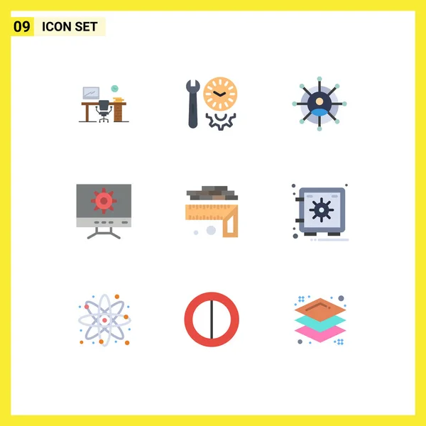 9個のモダンなUiアイコンのセット高さ デザイン 技術のための記号編集可能なベクトルデザイン要素 — ストックベクタ