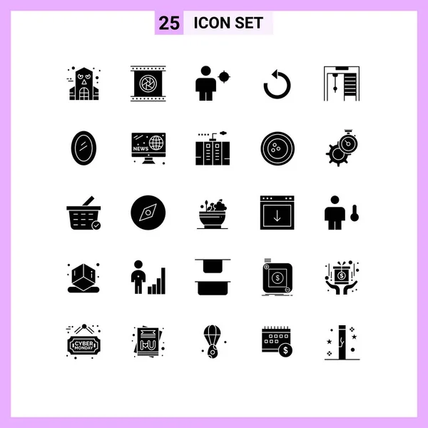 Set Modern Icons Symbols Signs Competition Rotate Avatar Reload Position — Stock Vector