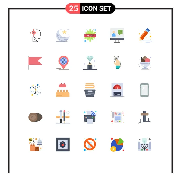 25现代标志和符号的用户界面平面彩色套件在线 Ramadhan 可编辑病媒设计元素 — 图库矢量图片