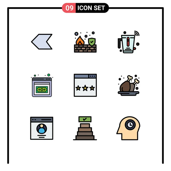 Set Modern Icons Symbols Signs Optimization Engine Juice Investment Business — Stock Vector