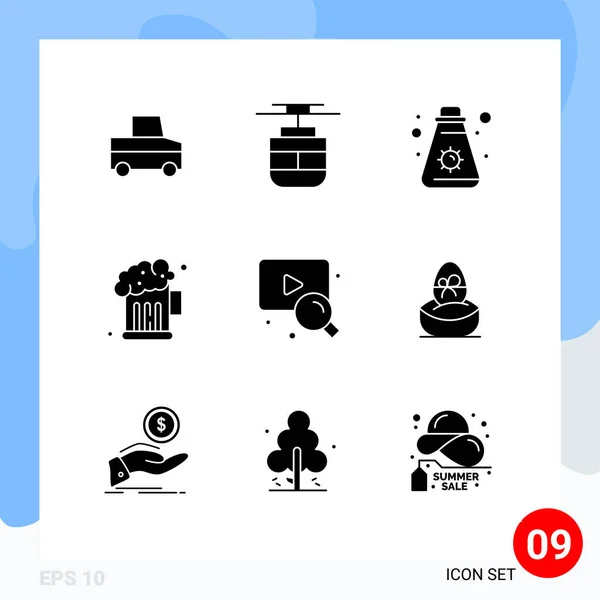 Set Iconos Interfaz Usuario Moderna Símbolos Signos Para Regalo Video — Vector de stock