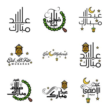 Bayram Mübarek Kaligrafi Paketi 9 Mesajlı. İzole edilmiş Beyaz Arkaplanda Asılı Yıldızlar ve Ay Dindar Müslüman Tatili