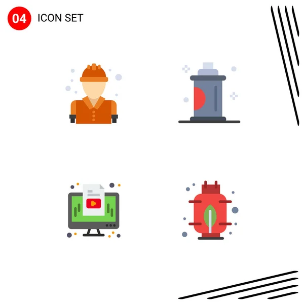Творческие Иконы Современные Знаки Символы Истребителя Компьютера Пожарного Волос Носителя — стоковый вектор