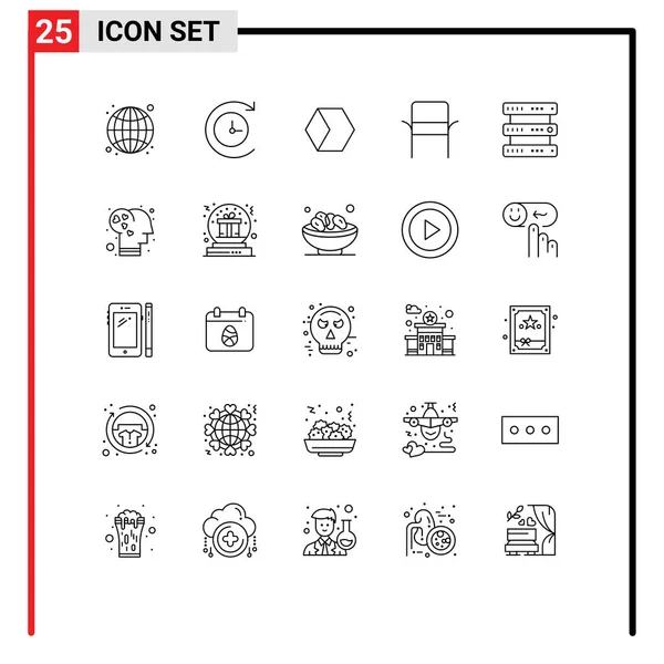 Set Modern Ikonok Szimbólumok Jelek Tárolására Tárhely Diagramok Adatbázis Otthon — Stock Vector