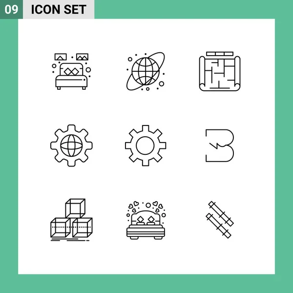 现代的9个外设和符号集 如设置 可编辑的全球向量设计元素 — 图库矢量图片