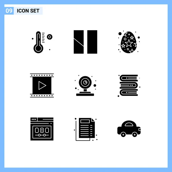 Vector Icon Pack Line Signs Symbols Web Production Egg Movie — 스톡 벡터