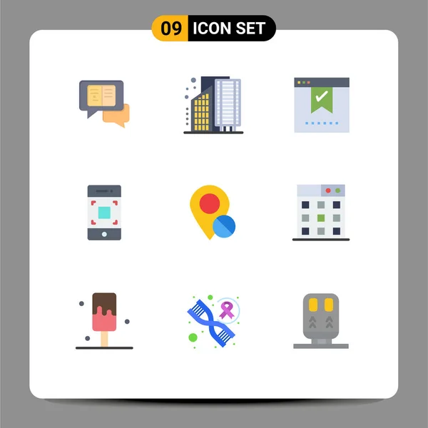 九套现代平面彩色标志及符号 适用于网络印刷媒体 如科技 办公室编辑矢量设计元素 — 图库矢量图片