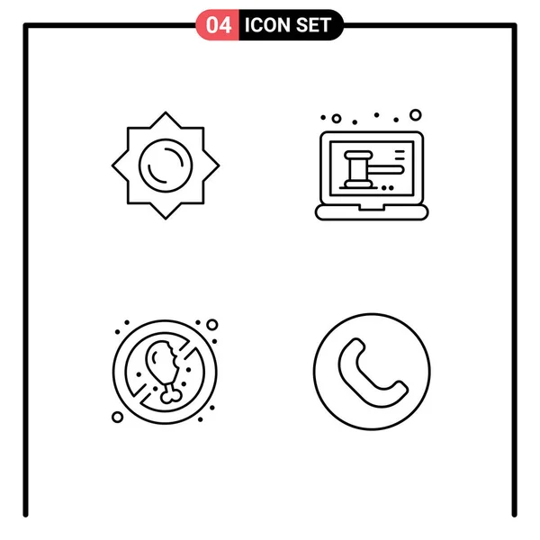 Universal Icon Symbols Group Modern Filledline Flat Colors Sun Food — Stock Vector