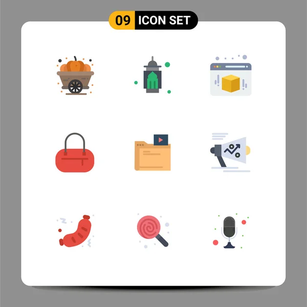 Set Modern Icons Sysymbols Signs Media Movie Pray Folder Bag — Archivo Imágenes Vectoriales