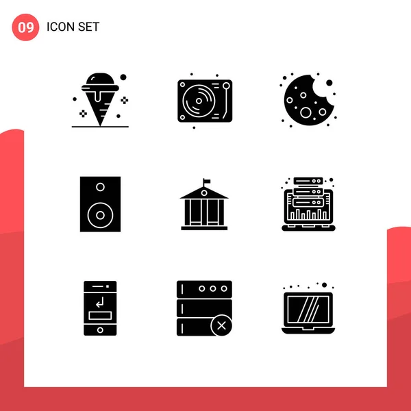 Universal Solid Glyphs Set Web Mobile Applications Bank Speaker Party — Stock Vector