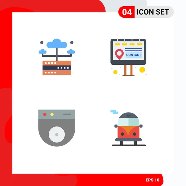 Set Commercial Flat Icons Pack Database Security Server Marketing Public — Stock Vector