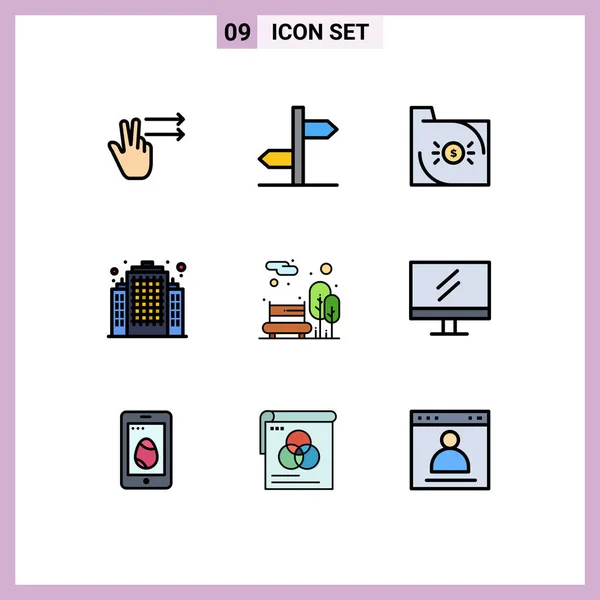 ピクトグラム9のシンプルなファイルラインのセット庭 ベンチ リアル 建物のフラット色編集可能なベクトルデザイン要素 — ストックベクタ