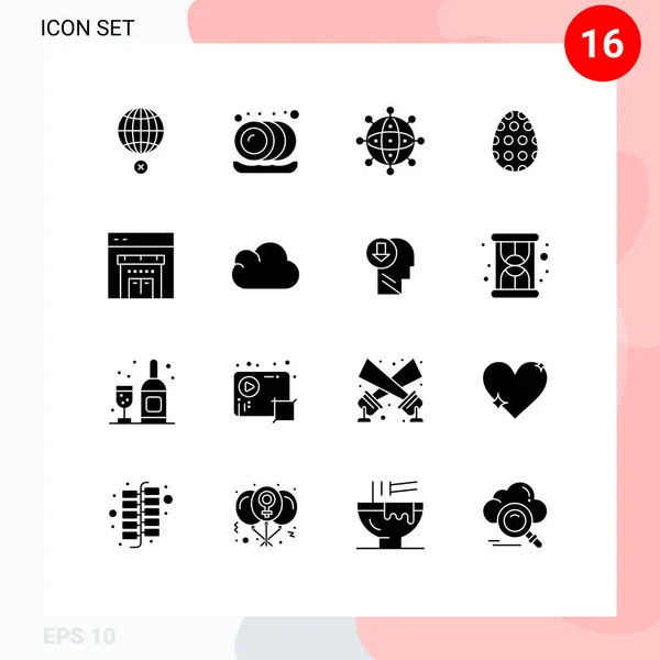 Ensemble Symboles Modernes Icônes Interface Utilisateur Pour Ligne Oeuf Pâques — Image vectorielle