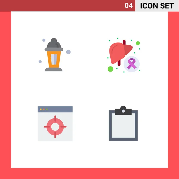 Universal Icon Symbols Group Modern Flat Icons Abrahamic Application Ramadan — Διανυσματικό Αρχείο