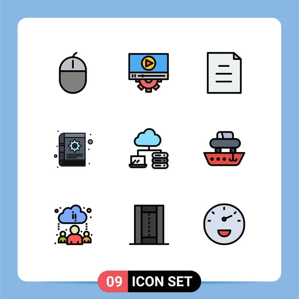 9個のモダンなUiアイコンのセットネットワーク ノート デザイン 本のための記号編集可能なベクトルデザイン要素 — ストックベクタ