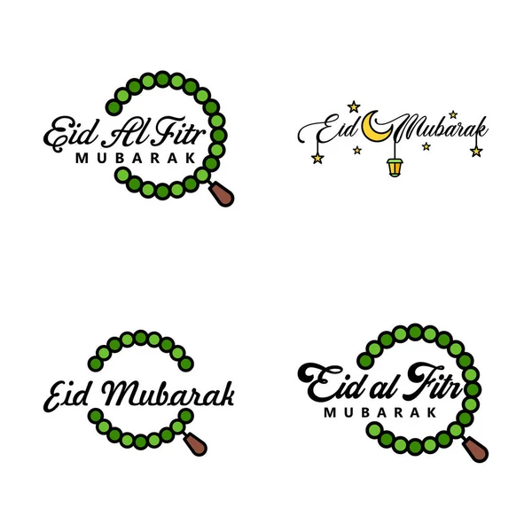 그래피 Ornaments Vector Eid Greeting Ramadan Greeting Muslim Festival — 스톡 벡터