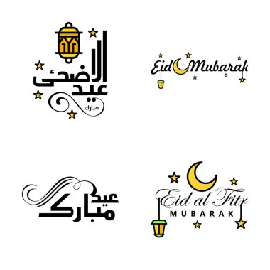 Arap Kaligrafi Biçiminde En İyi 4 Vekil Bayramınız Kutlama ve Kutlama İçin Mutlu Noeller