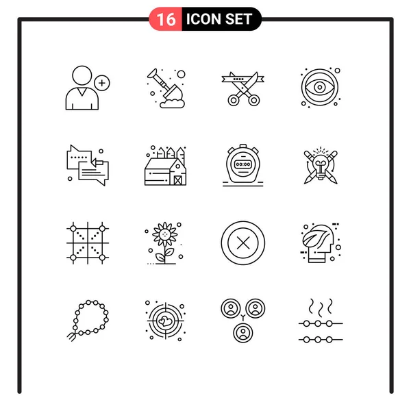 Set Modern Icons Symbols Signs Support Chat Ceremony Tool Eye — Stock Vector