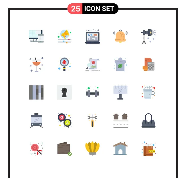 Creative Icons Modern Jelek Szimbólumok Reflektorfény Fény Laptop Megvilágítás Kommunikáció — Stock Vector
