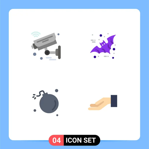 Interfață Utilizator Flat Icon Pack Semne Simboluri Moderne Ale Camerei — Vector de stoc