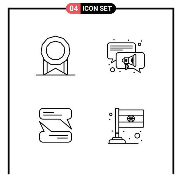 一组4个现代用户界面图标符号 分别用于奖金 不可编辑向量设计元素 — 图库矢量图片