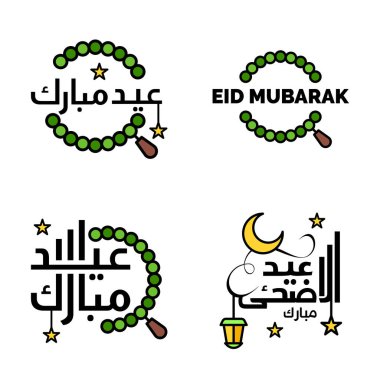 Mübarek Kurban Bayramı 4 Mesajlı Kaligrafi Paketi. İzole edilmiş Beyaz Arkaplanda Asılı Yıldızlar ve Ay Dindar Müslüman Tatili