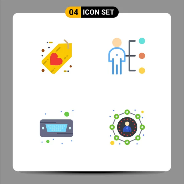 Flat Icon Pack Universal Symbols Black Recruitment Heart Employee Hard — Διανυσματικό Αρχείο