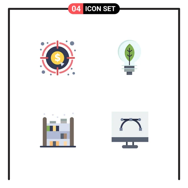 User Interface Pack Basic Flat Icons Analysis Home Graph Bookshelf — Stock Vector