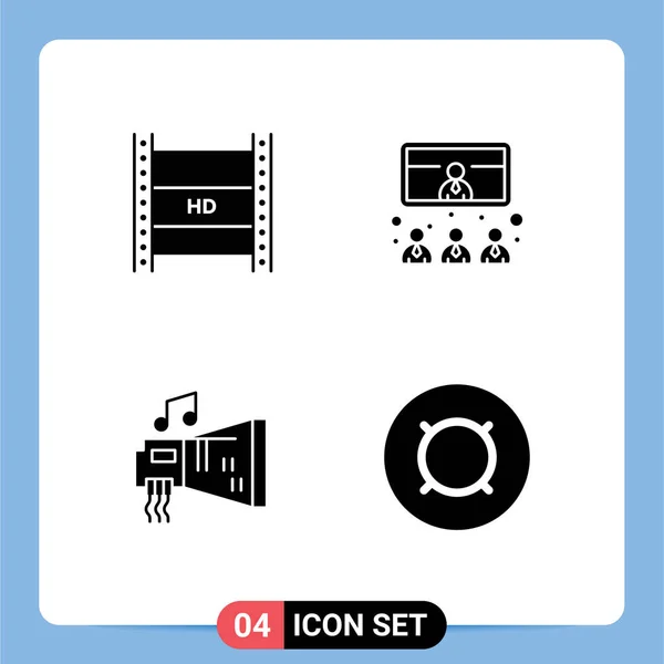 Mobile Interface Solid Glyph Set Pictograms Digital Video Broadcasting Bemutató — Stock Vector