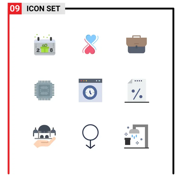 Stock Vector Icon Pack Line Signs Symbols Page Browser Case — 스톡 벡터