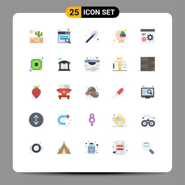 Set Modern Icons Symbols Signs Programming Develop Shovel Coding Color — Stock Vector