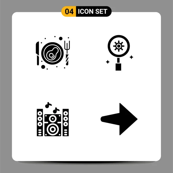 Mobile Interface Solid Glyph Set Piktogramok Szalonna Hangszóró Keresés Beállítás — Stock Vector