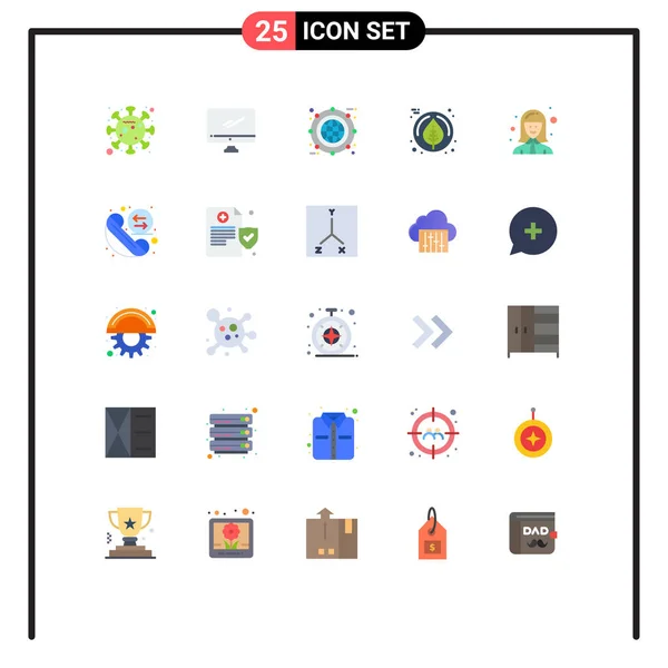 User Interface Flat Color Pack Modern Signs Symbols Avatar Maple — Stockový vektor