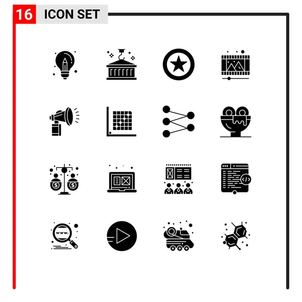 16组实体字形符号及属性 播放可编辑向量设计元素的符号 — 图库矢量图片