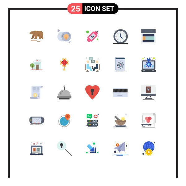 Universal Icon Symbols Group Modern Flat Színek Elrendezés Web Kupon — Stock Vector