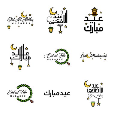 Bayram Mübarek Kaligrafi Paketi 9 Mesajlı. İzole edilmiş Beyaz Arkaplanda Asılı Yıldızlar ve Ay Dindar Müslüman Tatili