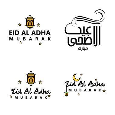 Bayram Mübarek Tasarım Asılan Lambalar için Vektör Kutlama Kartı Beyaz Arkaplan Üzerine Arapça 4 Ramazan Mübarek Yazı Tipi Paketi