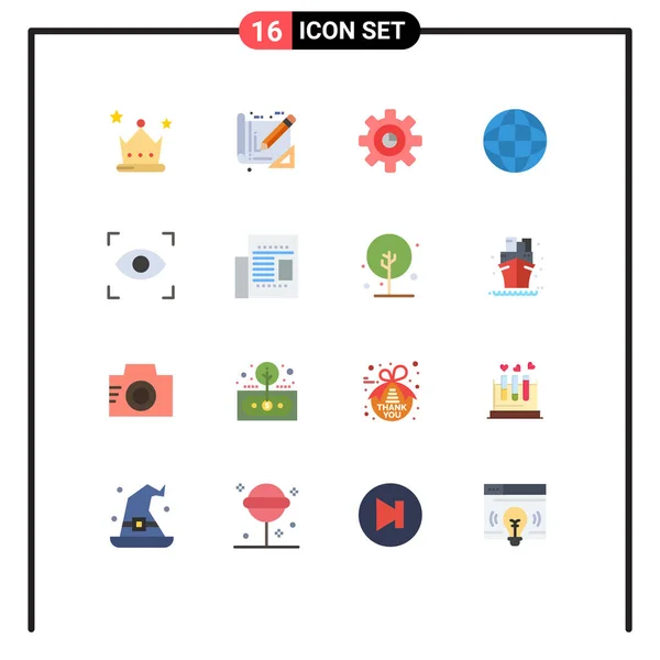 Stock Vector Icon Pack Line Signs Symbols Article Focus Graph — Stockový vektor