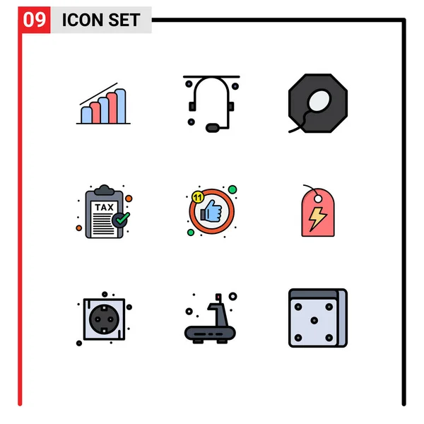 用户接口包的9个基本Filledline平面颜色的拇指 货币可编辑向量设计元素 — 图库矢量图片