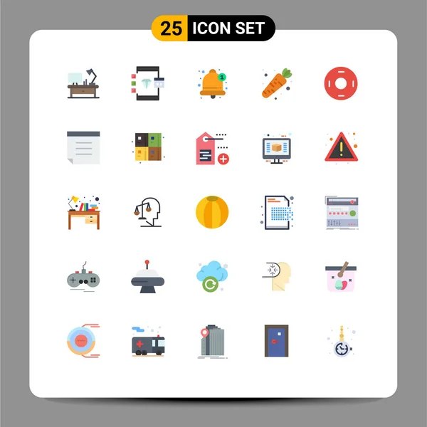 25个现代标志及标志 可编辑向量设计元素的用户界面平面色彩套件 — 图库矢量图片