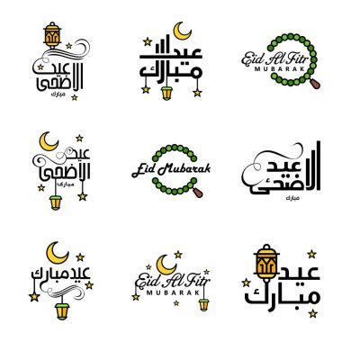 Arapça Kaligrafi Biçimli Yıldızlı Kıvrımlı Senaryo 'da 9 Vektör Bayram Mübareği (Mutlu bayramlar)